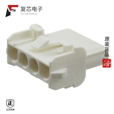 全新正品1586845-1|1586844-1|1586842-6