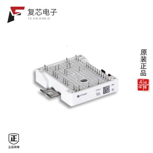 全新正品FP25R12W2T4BOMA1|FP50R06W2E3|FP30R06W1E3_B11