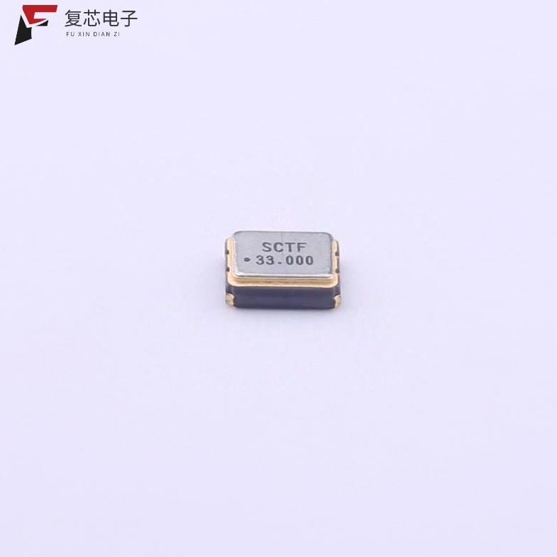 原厂正品S3D33.000000B20F30T全新33MHz ±20ppm 3.3V