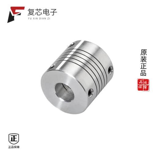 原厂正品E60022全新FLEXIBLE COUPLING FOR ENCODERS