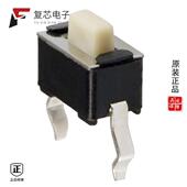 TL1107BF180WQ全新SWITCH TACTILE SPST 原厂正品