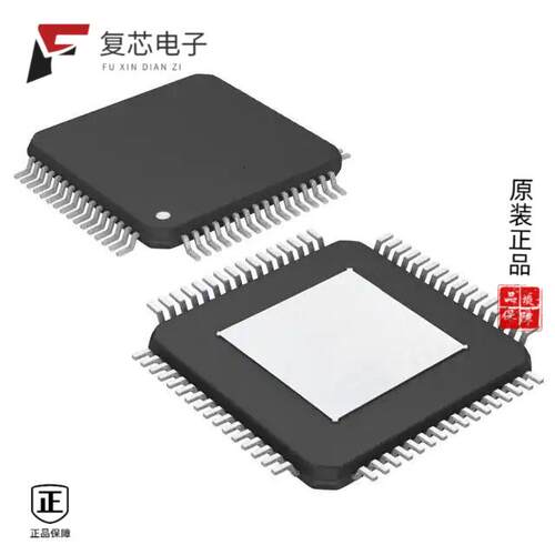 全新正品5M160ZE64C5N|5M160ZM100C4N|5M160ZE64I5N