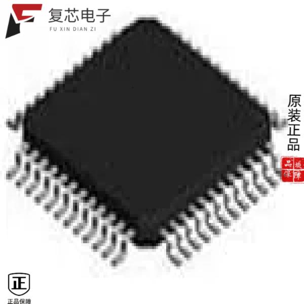原厂正品AR0330CM1C00SHKA0-CP全新IMAGE SENSOR