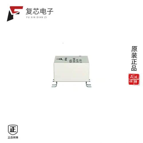 原厂正品B82794C0475N465全新CMC 4.7MH 700MA 2LN SMD