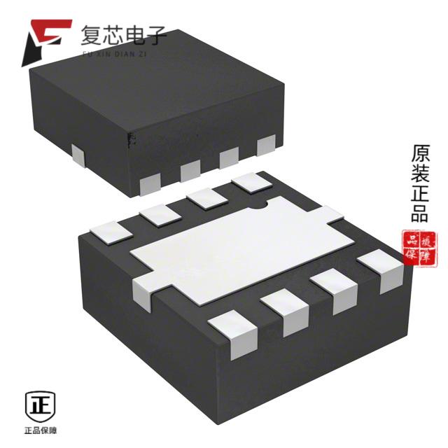 原厂正品GD25D80CKIGR全新IC FLASH 8MBIT SPI/DUAL 8U