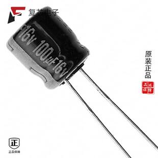 ALUM A1CKA101全新CAP 100UF 20% RAD 原厂正品 16V ECE