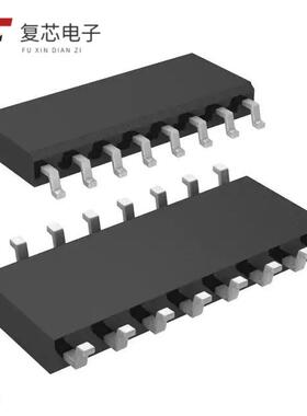 全新正品DG445DY+T|DG445DY+|DG506ACJ+