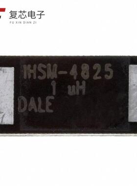 原厂正品IHSM4825ER1R0L全新FIXED IND 1UH 8.6A 13 MO