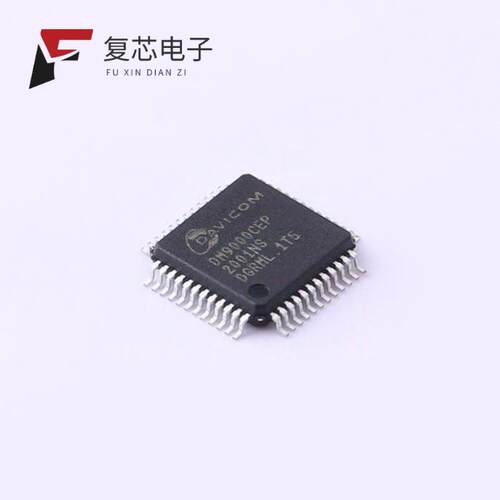全新正品DM9000CEP|DM9000EP|DM5885EP