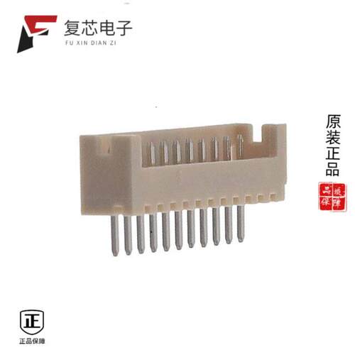 全新正品DF13-11P-1.25DSA(05)|DF13-11P-1.25DS(25)