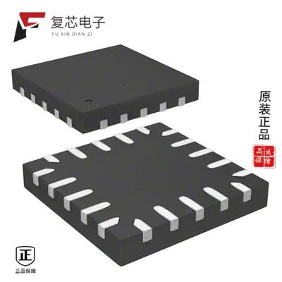 原厂正品STM8S003F3U6TR全新IC MCU 8BIT 8KB FLASH 20