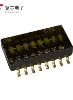 原厂正品218-8LPSTR全新SWITCH SLIDE DIP SPST 25MA 2