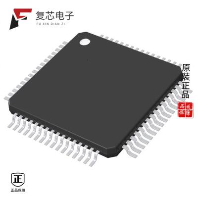 LE88506DVCT全新IC TELECOM INTERFACE 64TQFP原厂正品