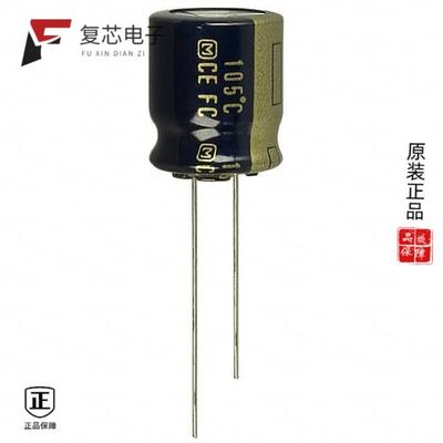 原厂正品EEU-FC1A122S全新CAP ALUM 1200UF 20% 10V RA