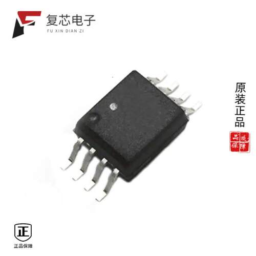全新正品ACPL-C87A-000E|ACPL-C870-500E|ACPL-C87AT-000E