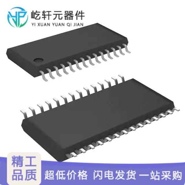 AD9754ARURL7｜原装 IC DAC 14BIT 125MSPS 28-TSSOP｜