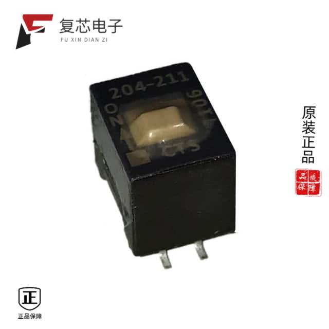 原厂正品204-211ST全新SWITCH SLIDE DIP DPST 50MA 24V