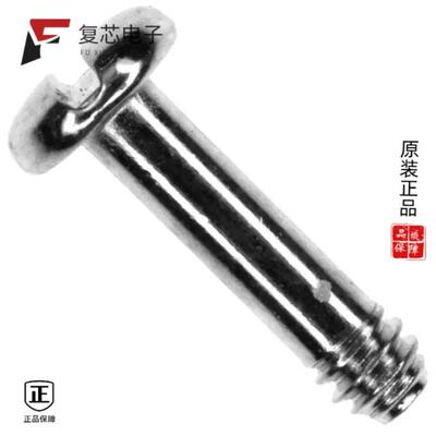 全新正品5229996-2|5229913-4|5229912-4