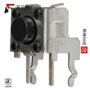 TACTILE 3120全新SWITCH SPST 原厂正品 0.05A B3F