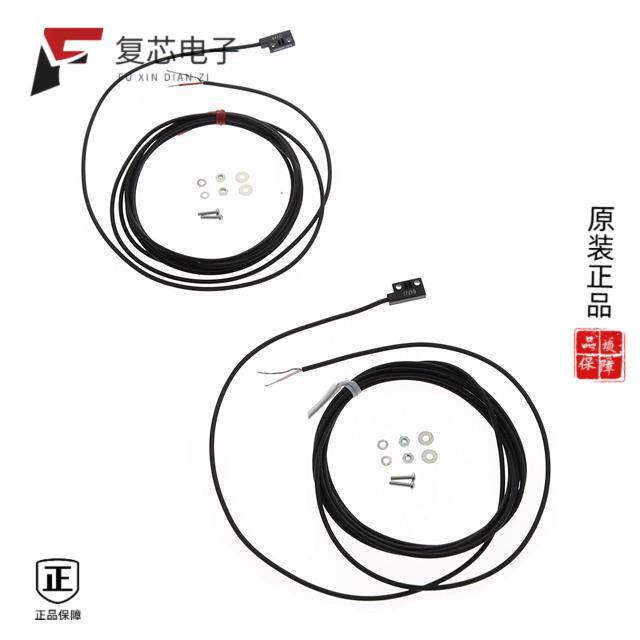 原厂正品E3C-S30W全新SENSOR THROUGH-BEAM 300MM
