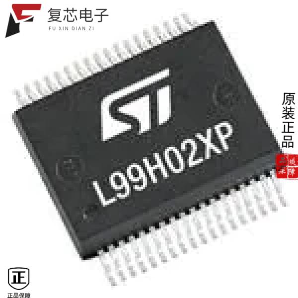 原厂正品L99H02XPTR全新DOOR ACTUATOR DRIVER