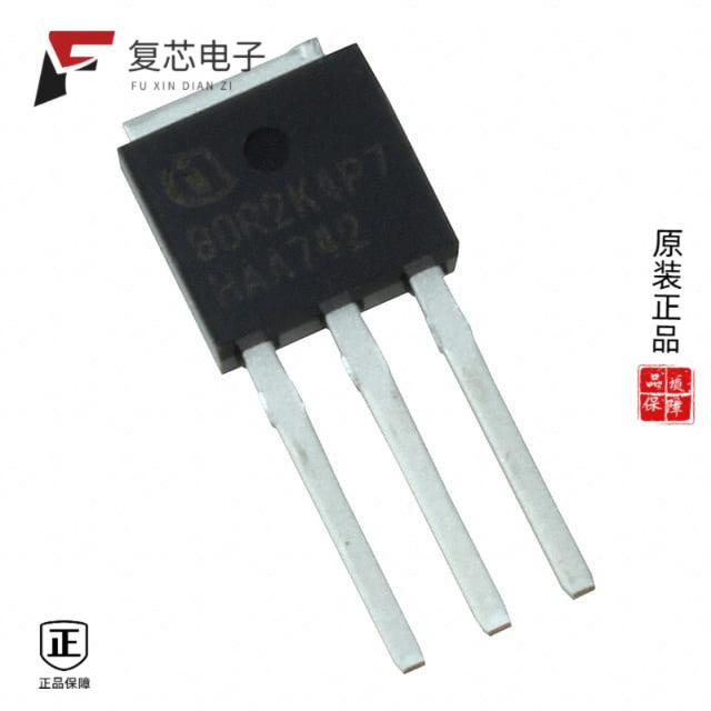 原厂正品IPSA70R450P7SAKMA1全新MOSFET N-CH 700V 10A