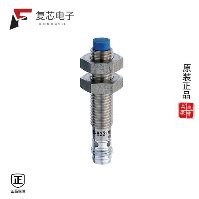 全新正品1202530372|1202530374|1202530373