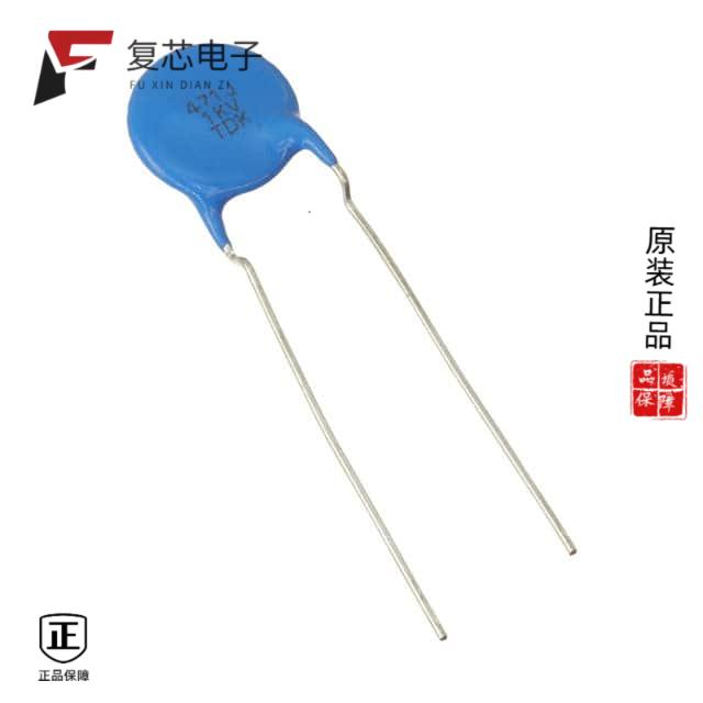 原厂正品CC45SL3AD471JYVNA全新CAP CER 470PF 1KV SL
