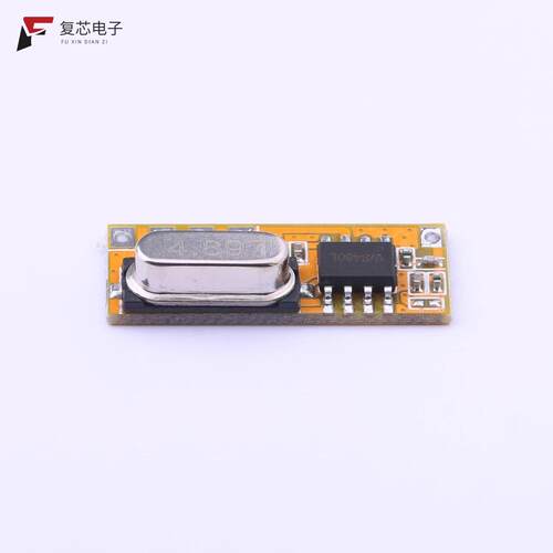 全新正品DL-RXC2016BH-315M|DL-RXC2015-433M|DL-RX06C-LO6-433M