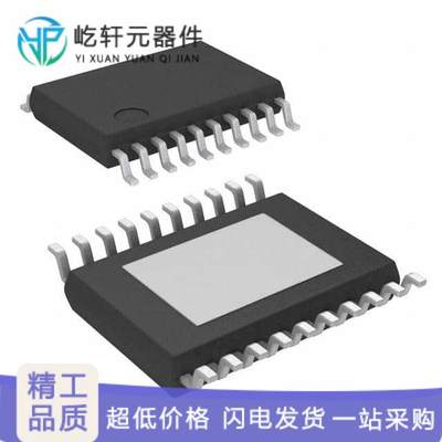 TPS61193PWPRQ1｜原装 IC LED DRIVER 3CH 20HTSSOP｜芯片