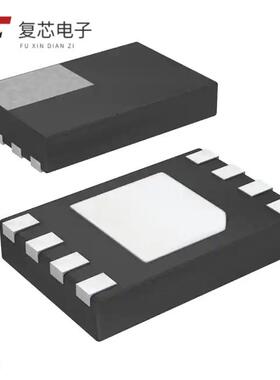 原厂正品AT93C56B-MAHM-T全新IC EEPROM 2KBIT SPI 8MI