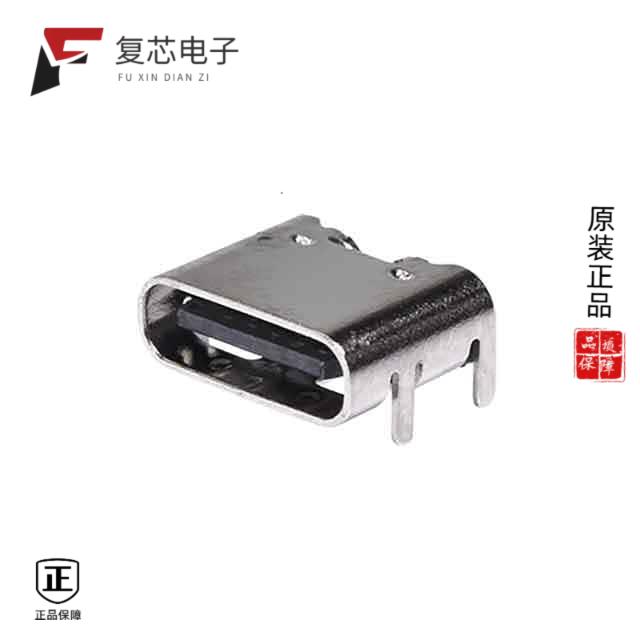 全新正品UJC-HP-3-SMT-TR|UJ31-CH-31-SMT-TR|UP3-AV-4-CM