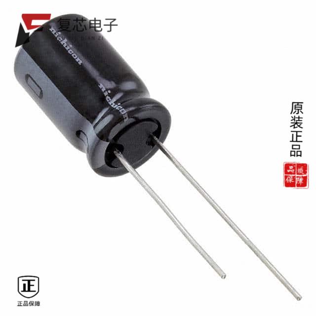 原厂正品UHV1V331MPD全新CAP ALUM 330UF 20% 35V RADI