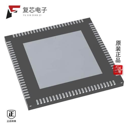 原厂正品USB7252C-I/KDX全新IC USB3.1 GEN2 HUB WITHO