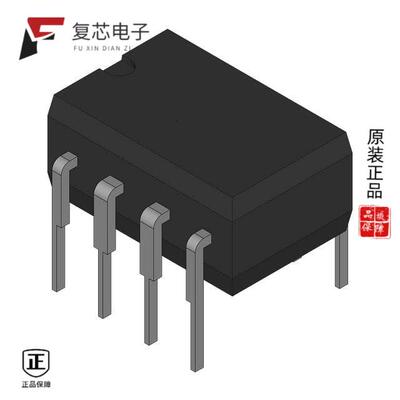 LM293P全新IC DIFF COMPARATOR DUAL 8-DIP原厂正品