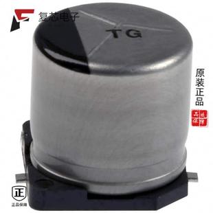ALUM TG1J470P全新CAP 47UF 20% SMD 原厂正品 63V EEE