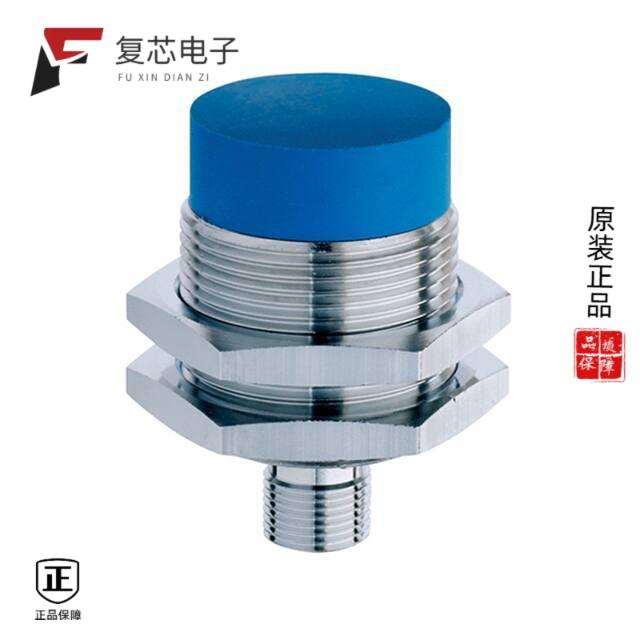 全新正品1202530339|1202530340|1202530341