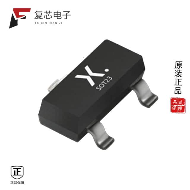 原厂正品BZX84-B7V5,215全新DIODE ZENER 7.5V 250MW T