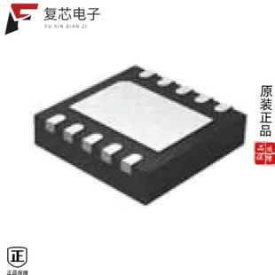 AUTO REG GRADE 原厂正品 STEP ISL78219ARTZ全新IC