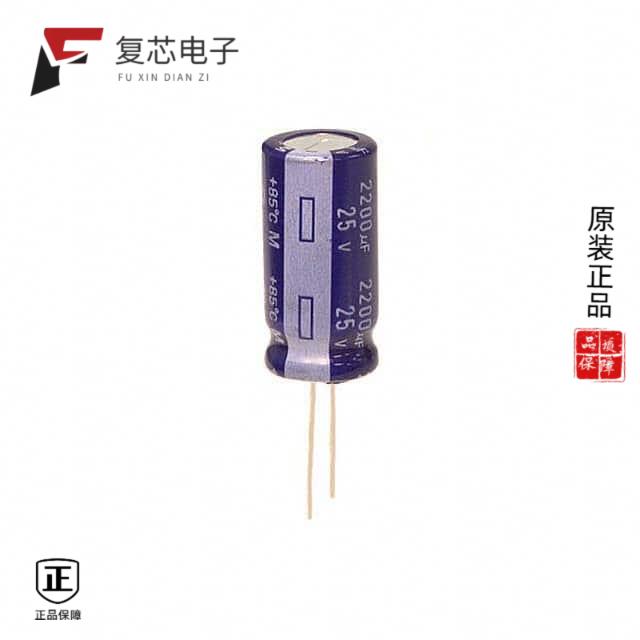 原厂正品ECA-1EM222全新CAP ALUM 2200UF 20% 25V RADI