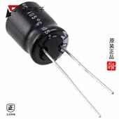 250V 原厂正品 RADI 10UF 20% UVY2E100MPD全新CAP ALUM