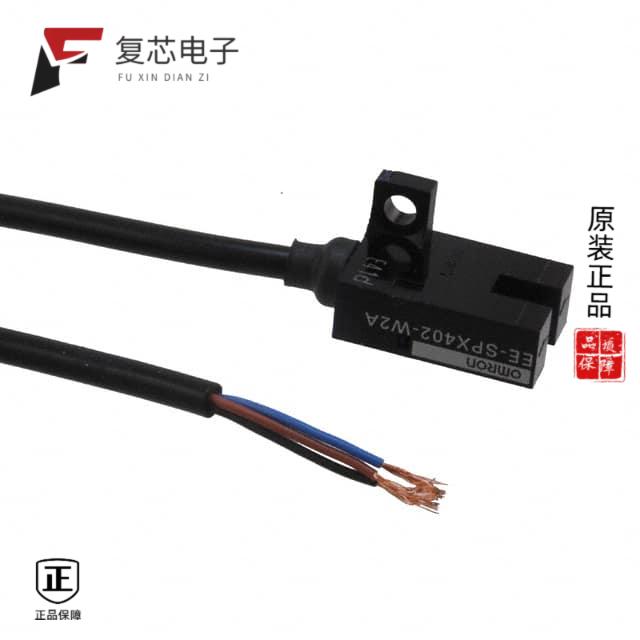 原厂正品EE-SPX402-W2A全新SENSOR OPTICAL 3.6MM MODU