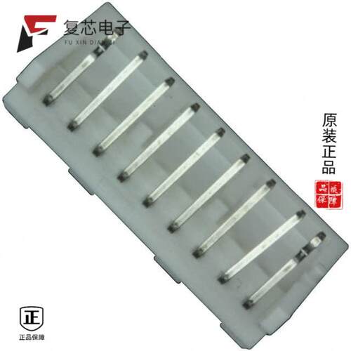全新正品S09B-PASK-2(LF)(SN)|S09B-XASK-1(LF)(SN)