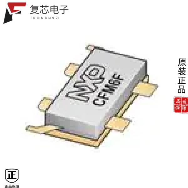 原厂正品A3G26H501W17SR3全新AIR  RF POWER GAN TRANS