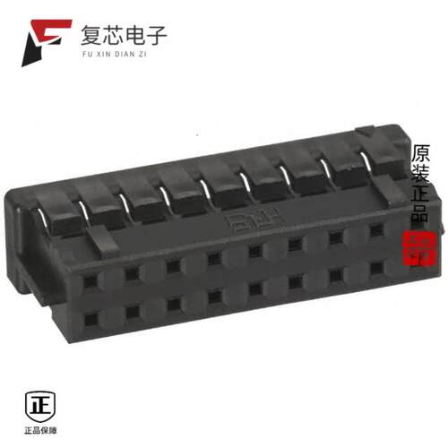 全新正品DF11-18DS-2C|DF11-20DEP-2C|DF11-20DEP-2A
