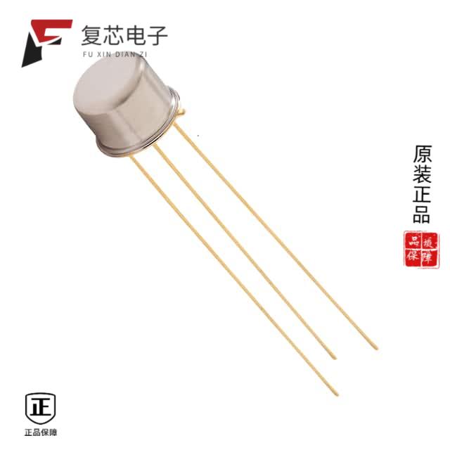 原厂正品JANTX2N3868全新DIODE