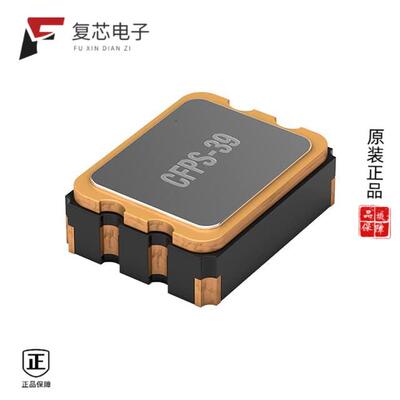 全新正品LFSPXO025560BULK|LFSPXO025918BULK|LFSPXO026068BULK