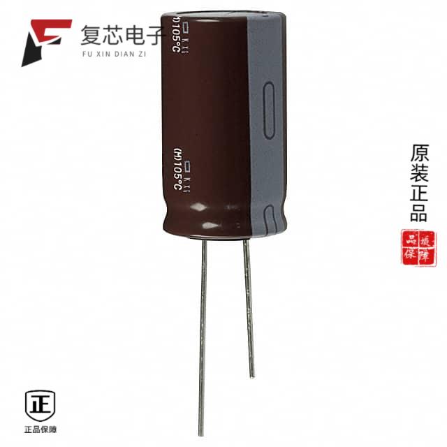原厂正品EKXG251ELL221MMN3S全新CAP ALUM 220UF 20% 2