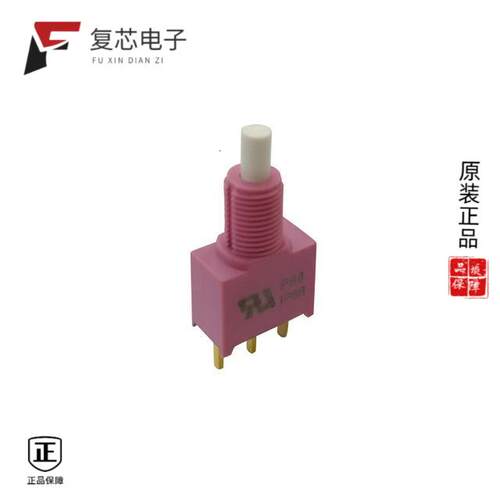 全新正品SW-PB8-AA00A2GE-2|SW-PB8-AA00A2QE-3