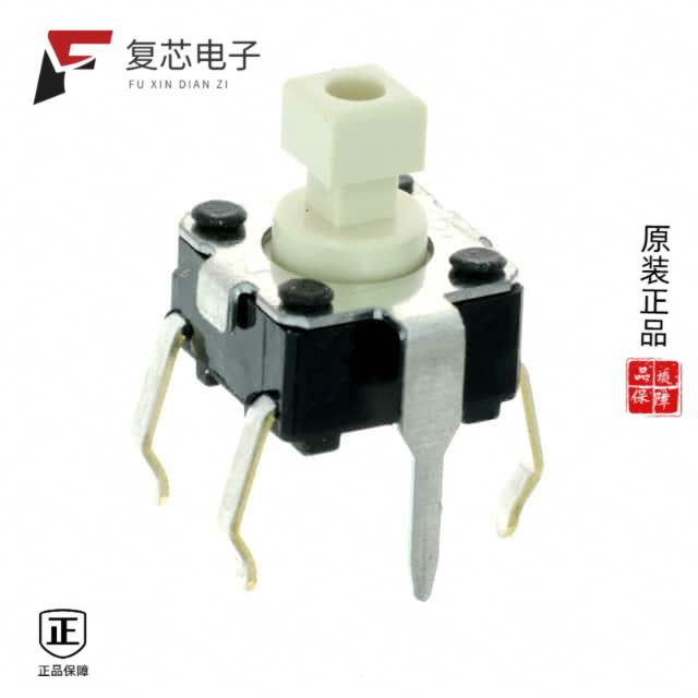 原厂正品B3F-1150全新SWITCH TACTILE SPST-NO 0.05A 2